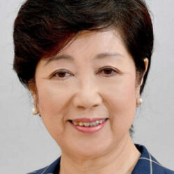 Yuriko Koike