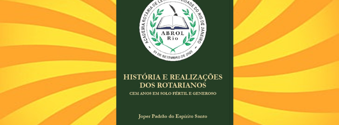 295 Celebridades – Galeria da ABROL Rio