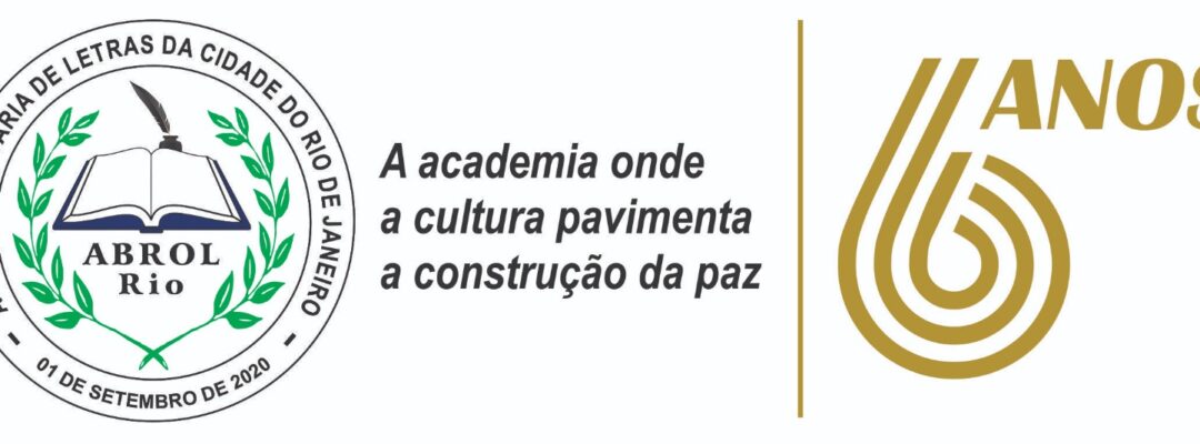 Mensagem pelo transcurso do 6º Aniversário de fundação